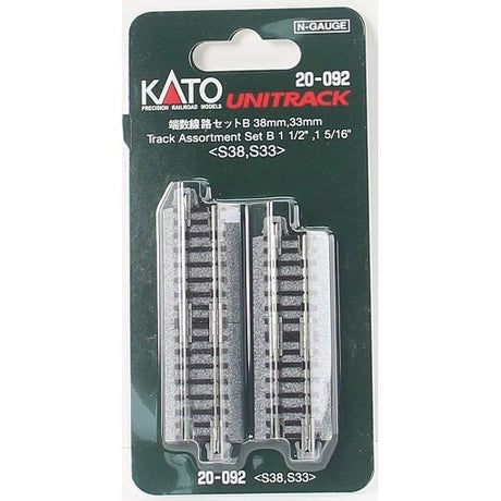 Kato N Scale Track Assortment B – 1-1/2 (38mm) 1-5/16 (33mm) 8 Pieces