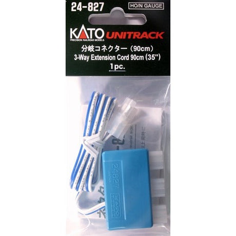 Kato N Scale 3-Way Extension Cord/90cm 1 Piece
