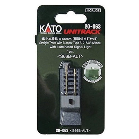 Kato N Scale Unitrack Illuminated Bumper Track A/66mm