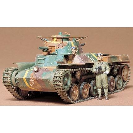 1/35 Japanese Type 97 Tank - Fusion Scale Hobbies