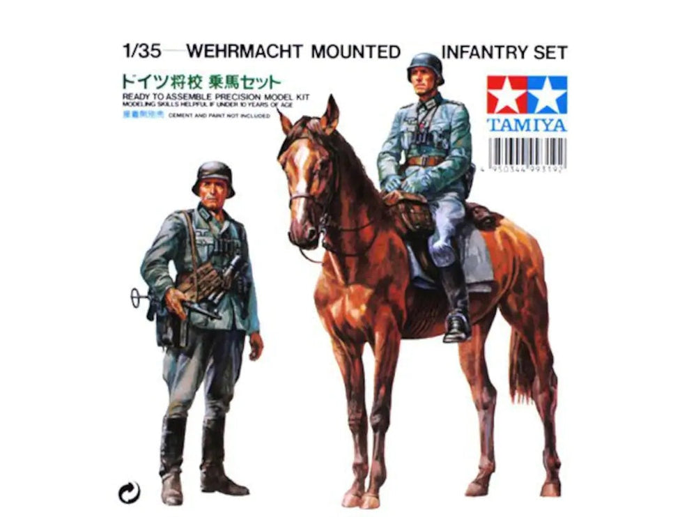 Tamiya 35053 1/35 German Mounted Infantry