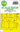 1/24 Spitfire Mk.VIII double - sided express fit masks for Airfix - Fusion Scale Hobbies