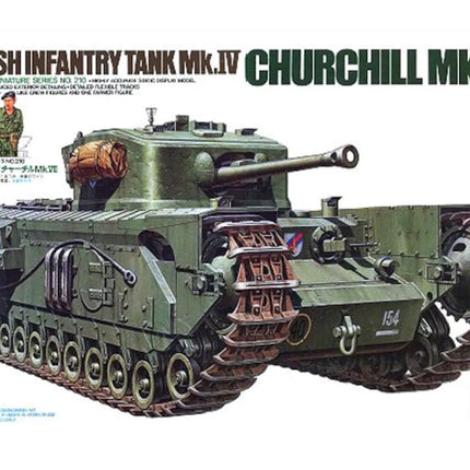 Tamiya 35210 1/35  Churchill Mk VII