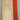 1/350 Artwox IJN Yamato Wood Deck - Fusion Scale Hobbies