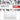 1/350 Flyhawk Clipper Ship Cutty Sark Deck Painting Mask (For Academy 14110) - Fusion Scale Hobbies