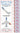 1/350 Starfighter Decals - VA - 82 Marauders 1978 - 1981 - Fusion Scale Hobbies
