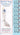 1/350 Starfighter Decals VS - 24 Scouts - Fusion Scale Hobbies