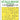 1/48 Artscale A - 10A Thunderbolt II double - sided express fit mask for GWH - Fusion Scale Hobbies