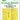 1/48 Artscale F - 14D Tomcat one - sided express fit mask for GWH - Fusion Scale Hobbies