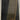 1/600 ArtWox DKM Ships Utility Rail - Fusion Scale Hobbies