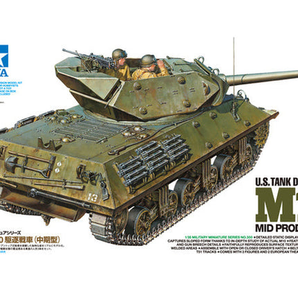 Tamiya 35350 1/35 U.S. Tank Destroyer M10 (Mid Production).