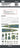1/700 Flyhawk German Battleship Gneisenau 1940 Painting Mask(For Flyhawk FH1149) - Fusion Scale Hobbies