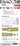 1/700 Flyhawk HMS Eagle Deck Painting Mask (For Fujimi 44124) - Fusion Scale Hobbies