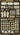 1/700 Flyhawk Photo Etch WWII IJN boat (1 piece) - Fusion Scale Hobbies