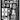 1/700 Pitroad PE for HMS Battleship QUEEN ELIZABETH - Fusion Scale Hobbies