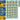1/72 Yellow Wings Decals U.S. National Insignia Operation Torch - Fusion Scale Hobbies