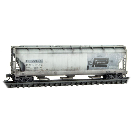 Micro Trains N Scale Conrail/Ex-PC weathered 2 pack (3-bay Covered Hopper w/ Elongated Hatches) - FOAM insert Conrail (CR) 886004, NYC 886760