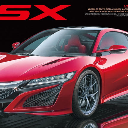 Tamiya 24344 1/24 Honda NSX