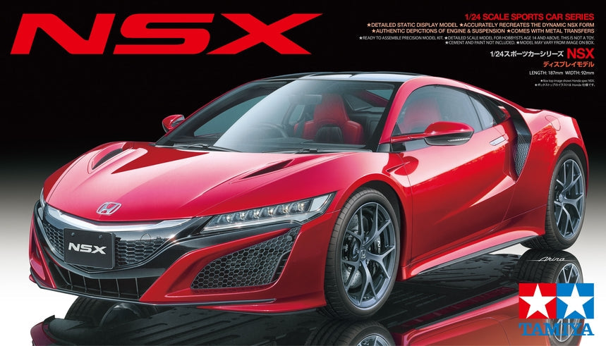 Tamiya 24344 1/24 Honda NSX