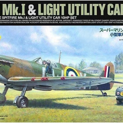 Tamiya 25211 1/48 Supermarine Spitfire Mk.I & Light Utility Car 10HP Tilly Set