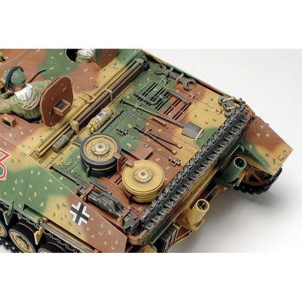 Tamiya 1/35 GERMN JAGDPANZR IV70