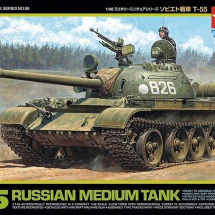 Tamiya 32598 1/48 T-55 Russian Medium Tank