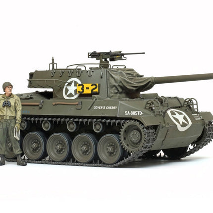 Tamiya 35376 1/35 US Tank Destroyer M18 Hellcat