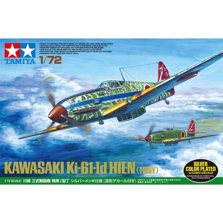 Tamiya Models 1:72 Kawasaki Ki-61-Id