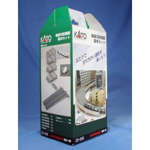 Kato N Double Track Incline Pier Set Basic