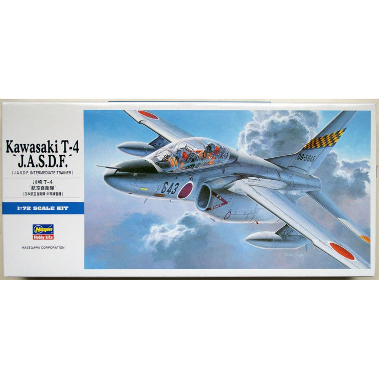 Hasegawa 1/72 JASDF Kawasaki T-4