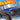 MPC 1/25 1982 Ford Bronco 4-Wheeler Hot Wheels Skill 2 Plastic Model Kit - MPC1045 - Fusion Scale Hobbies