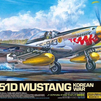 Tamiya 60328 1/32 North American F-51D Mustang