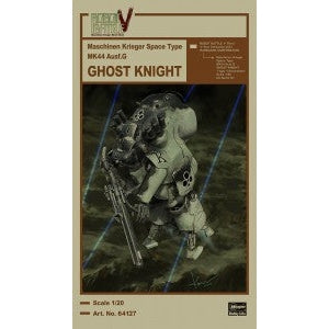 Hasegawa 1/20 Maschinen Krieger Space Type MK44 Ausf.G GHOST KNIGHT