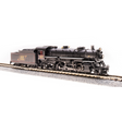 Broadway Ltd N Mec Usra Mikado #624 - Fusion Scale Hobbies