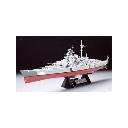 Tamiya 78013 1/350  German Battleship Bismark