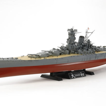 Tamiya 78030 1/350 Japanese Battleshhip Yamato