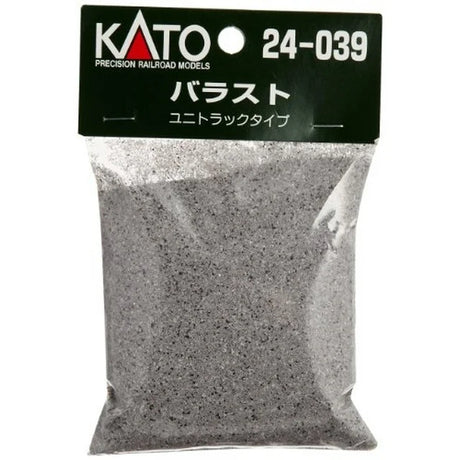 Kato UniTrack Gray Stone Ballast Bag