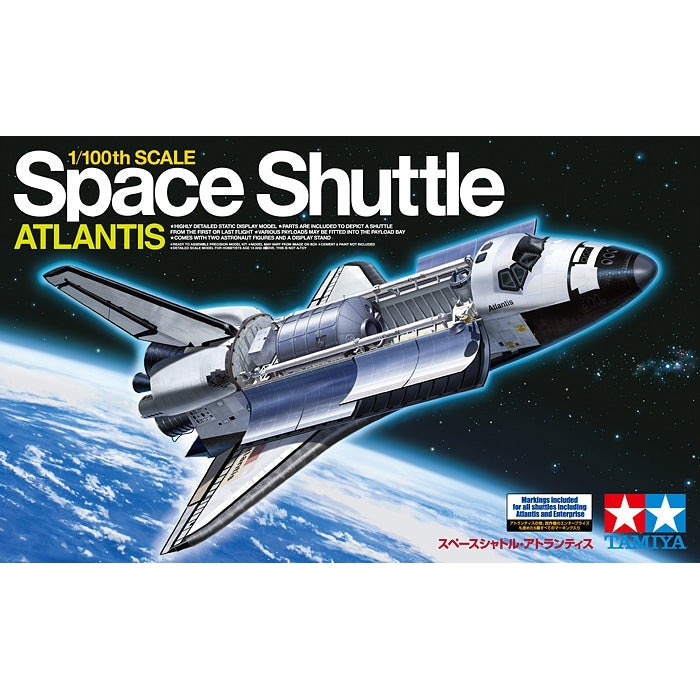 Tamiya 1/100 Space Shuttle Atlan Kit