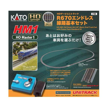 Kato HO Scale HM1 Basic Track Oval w/Power Pack SX