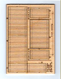 Blair Line 123 Wood Depot Baggage Cart Crossing Laser Cut Wood Kit pkg(3) HO Scale