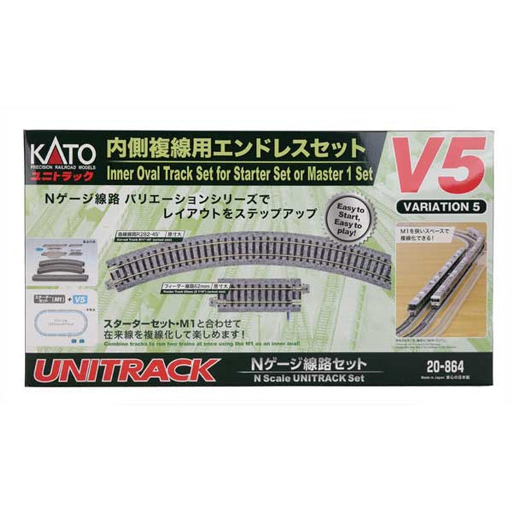 Kato N V5 Inside Loop Track Set 20864