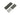 Tamiya 1/35 Separate Track Link Set - 12665