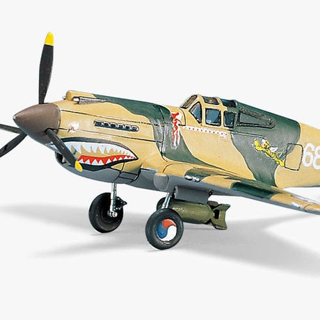 Academy P-40B Tomahawk USA (was kit #1655) Model Parts Warehouse