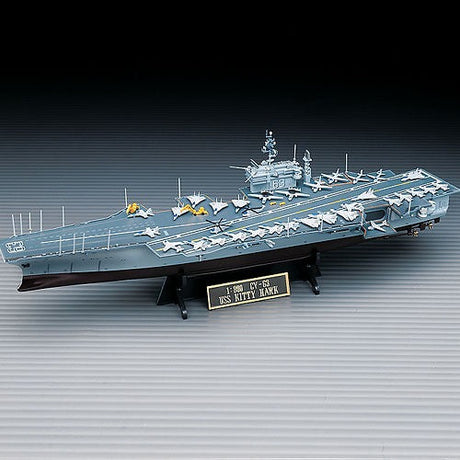 Academy USS Kitty Hawk (was kit #1444) Model Parts Warehouse