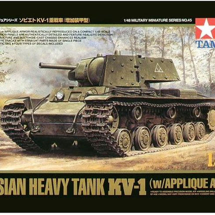 Tamiya  32545 1/48 RUSSIAN KV-1B W/APPLIQUE ARMOR