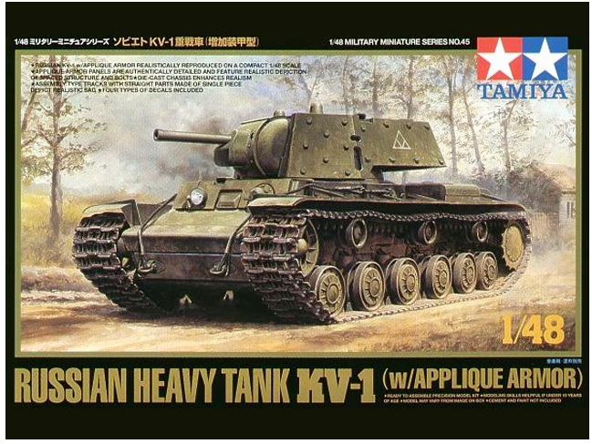 Tamiya  32545 1/48 RUSSIAN KV-1B W/APPLIQUE ARMOR