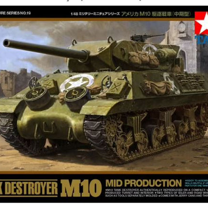 Tamiya 32519 1/48 U.S. M10 Mid Production