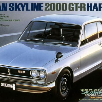 Tamiya 24194 1/24 Nissan Skyline 200 GTR