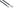 Woodland Scenics Power Supply Extension Cable - JS6975 product image