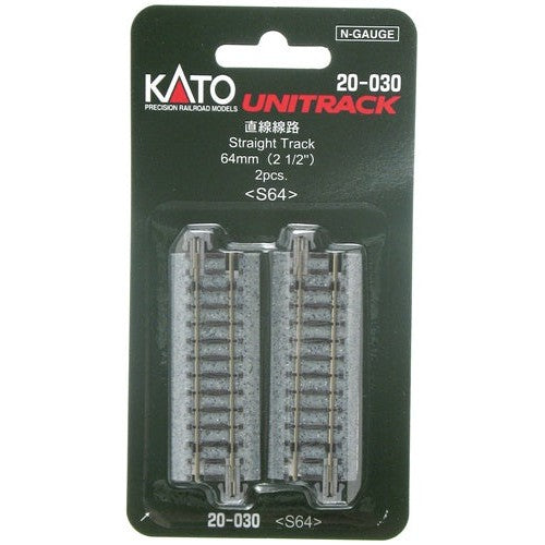 Kato N Scale 64mm Straight Track 2 Pack